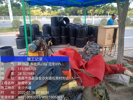 亳州管道短管置换-管道顶管-炜誉市政